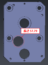 Edge length measurement in StepGeomChecker