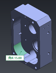 Corner radius measurement in StepGeomChecker